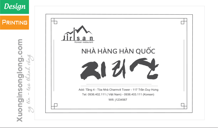 MẪU LÓT BÀN NHÀ HÀNG HÀN QUỐC JIRIASAN